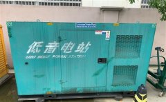 江川通州四建大波纹箱定制案例
